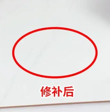 新荣瓷砖空鼓维修公司分享下板材基层，未采取柔性过渡措施的影响。在瓷砖铺贴工程中，如果采用的是板材基层（如石膏板、木工板等非刚性基层），而未采取柔性过渡措施，